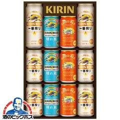 KIRIN 一番搾り 350ml ×10缶 500ml×2缶 - メルカリ