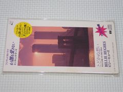 CD☆GENESIS VALUE 8cm 収納ケース付 (SWING/CAN/ORCHESTRAL