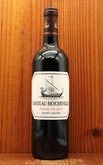 CHÂTEAU BEYCHEVELLE 赤ワイン 2019年 - メルカリ