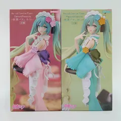 【未開封】初音ミク フィギュア まとめ売り 2体セット フリュー エクシードクリエイティブ SweetSweets 抹茶パフェ さくら はっか 桜 ミント ピアプロ プロセカ プライズ B-14-1