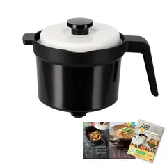 【公式】レンジメート マグポット（ブラック） RANGEMATE MUGPOT 電子レンジ専用調理器具 【特許技術使用】 レシピブック付きY