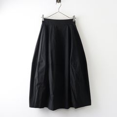 完売品】Pocket Flow Skirt OHOTORO - メルカリ