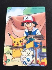 2026年最新】オレンジカード ポケットモンスターの人気アイテム - メルカリ