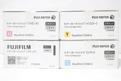 富士フィルム純正トナーカートリッジC3560 CT2032 4色セット - メルカリ