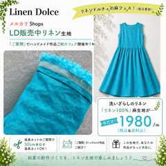 ウミントアロハ ハワイアンキルト しっけ済みキルト ベビキルト ブルー