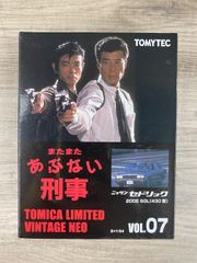 TLVN】あぶない刑事07 日産 セドリック 200E SGL（430型） - メルカリ