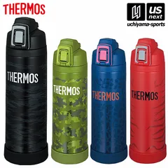 サーモス【 THERMOS 】 真空断熱スポーツボトル 1.0L【 FJI1001 水筒 スポーツボトル スポーツ飲料可 保冷専用 ハンディストラップ付き 】[自社]