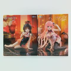 送料込 新品未開封 To LOVEる-ダークネス- 金色の闇&美柑 2体セット