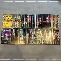 B403 ポケモンカード　ex,V等　ノーマル仕様のみ　まとめ売り　200枚