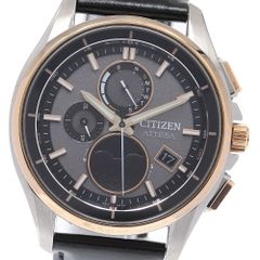 極美品・二次電池交換済】CITIZEN シチズン ミニッツリピーター 稼働品 
