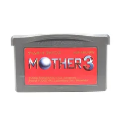 2026年最新】gba マザー3の人気アイテム - メルカリ