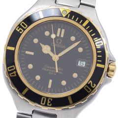 ラージ オメガ OMEGA シーマスター200 YGベゼル クォーツ ゴールド
