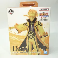 一番くじ NARUTO-ナルト- 疾風伝 繋がる思い D賞 うずまきナルト(九喇嘛リンクモード) MASTERLISE フィギュア ※中古