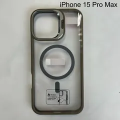 【iPhone 15 Pro Max 対応】 MagSafe対応 iPhoneケース レンズ保護付き スタンド機能 グレー