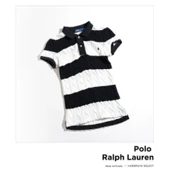 304t*美品 ポロ ラルフローレン Polo Ralph Lauren Slim Fit Cable-Knit Polo Shirt コットン ボーダー スリムフィット ケーブルニット ポロシャツ XS ブラック×ホワイト