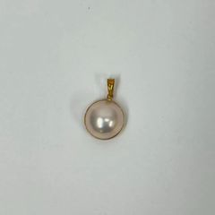 奄美大島産 マベパール・無調色 ヨコ11.6mm・タテ16.1mm 奄美大島産 マベパール・無調色 ヨコ11.6mm・タテ16.1mm - メルカリ