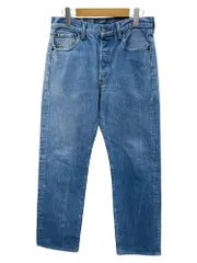 Levi’s (リーバイス) 501 ストレートデニムパンツ ジーンズ WHITE OAK 裾シングル PC9-00501-2328 W31L32 ブルー メンズ/065