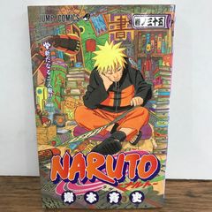 初版・良品】NARUTO ナルト 第35巻 岸本斉史（第1刷発行） - メルカリ