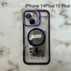 【iPhone 14 Plus/15 Plus 対応】MagSafe対応 iPhoneケース レンズ保護付き スタンド機能 パープル