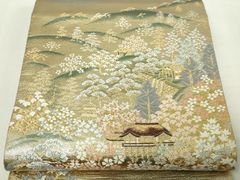 平和屋着物○西陣 川島織物 六通柄 本袋帯 松 金銀糸 正絹 逸品