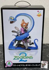 31.【店頭併売品】Happyくじ ズートピア2 A賞 ズートピア2 ポスターフィギュア ※未開封品
