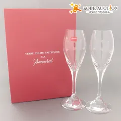 ■ Baccarat バカラ シャンパングラス グラス テタンジェ ペア 食器 ガラス 箱付き 未使用のサムネイル
