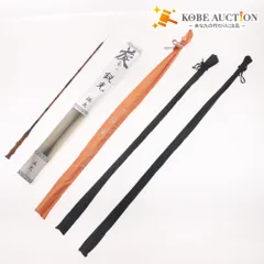 ■ スズミ オオモリ 他 釣り竿 5点セット まとめ売り 二代目 粋月 11尺 10尺 特選 弧風 8尺 旋 鋭光 振出 5尺 等 ヘラブナ釣り へら竿のサムネイル