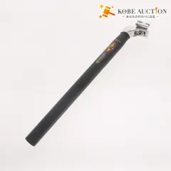 ■ EASTON イーストン シートポスト EC90 30.9mm カーボン グラベル用高性能ポスト サドル調整 自転車 バイク サイクリング パーツのサムネイル