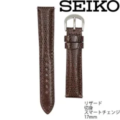 2026年最新】セイコー ダイバー ベルト 19mmの人気アイテム - メルカリ