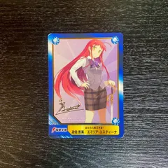 A.B-T.C アニメイトトレーディングカード　　72枚セット Fate』シリーズのフェアが全国のアニメイト・通販で開催 | アニメイト