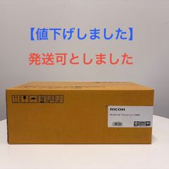 sunhills141様 リクエスト 2点 まとめ商品 - メルカリ