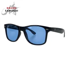 美品 Ray-Ban レイバン ウェイファーラー ブラック 黒 シルバー金具 プラスチック サングラス 男女兼用 レディース 506536【中古】
