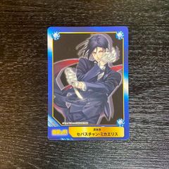 テニスの王子様 TCG 丸井ブン太 - メルカリ