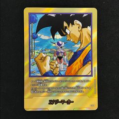 エナジーマーカー 金 - メルカリ