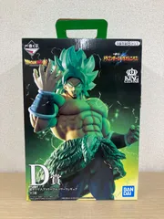 ＃５　一番くじ ドラゴンボール vs オムニバス D賞 超サイヤ人ブロリーフルパワー フィギュア 【ホビー2】【2】