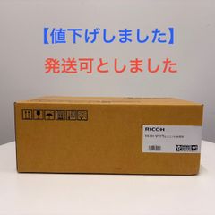 EPSON SC-S80650 メンテナンスキット - メルカリ