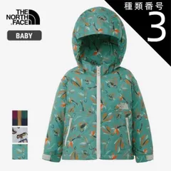 種類3：(FL)フライルアーブルー/80 ザ・ノース・フェイス ベビー コンパクト ジャケット THE NORTH FACE NPB72311 / NPB22511 / NPB72312 B NV COMPACT JK ノベルティコンパクトジャケット キッズ 