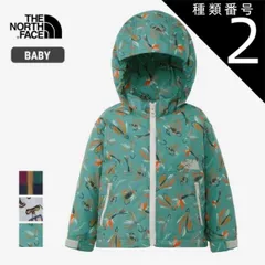 種類2：(ME)マルチカラー/80 ザ・ノース・フェイス ベビー コンパクト ジャケット THE NORTH FACE NPB72311 / NPB22511 / NPB72312 B NV COMPACT JK ノベルティコンパクトジャケット キッズ 子供 