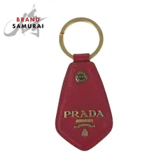 PRADA プラダ サフィアーノ ピンク シルバー金具 レザー キーホルダー バッグチャーム レディース 601212【中古】