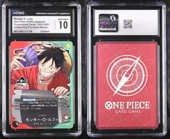 CGC10 PSA10 以上 ゾロ 25周年 L リーダーパラレル 25th - メルカリ