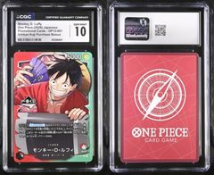 CGC10 PSA10相当 モンキー・D・ルフィ OP13-001 L 一番くじ プロモ 