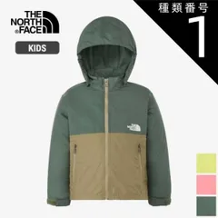 種類1：(LM)レモンイエロー/100 ザ・ノース・フェイス トドラー コンパクトジャケット NPJ72310 /  NPT22510 撥水 防風 UVカット 軽量 人気 定番 子供服 アウター 男の子 女の子 ジュニア アウトドア パーカー マウンテンパーカ