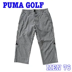 PUMA GOLF プーマゴルフ ロゴ刺繍 ギンガムチェック 2WAY クロップド ゴルフパンツ 76