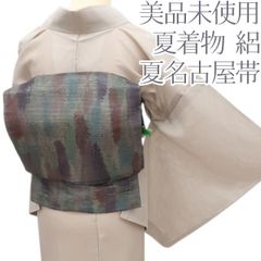 601mh8☆付下げ シンプル 暈し 黄土色×水色☆しつけ付き美品 - メルカリ