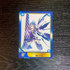 fftcg フルアート フリオニール - メルカリ