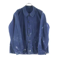 VINTAGE (ヴィンテージ) 50-60s French Work Jacket フレンチワーク