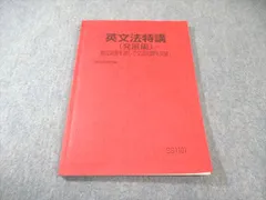 2026年最新】竹岡広信 プリントの人気アイテム - メルカリ