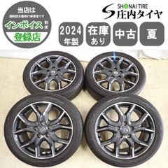 新車外し】N-BOXカスタムターボ コーディネートスタイル タイヤ