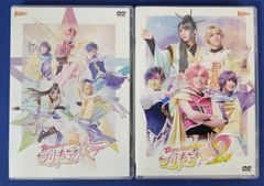 未開封】Dancing☆Starプリキュア ぼくプリ3 DVD - メルカリ
