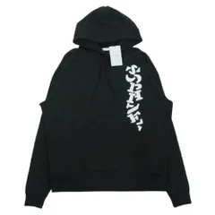 SOPHNET. ソフネット SOPH-250069 SIMON TAYLOR STENCIL HOODIE プルオーバー パーカー ブラック系 S【新古品】【未使用】【中古】のサムネイル